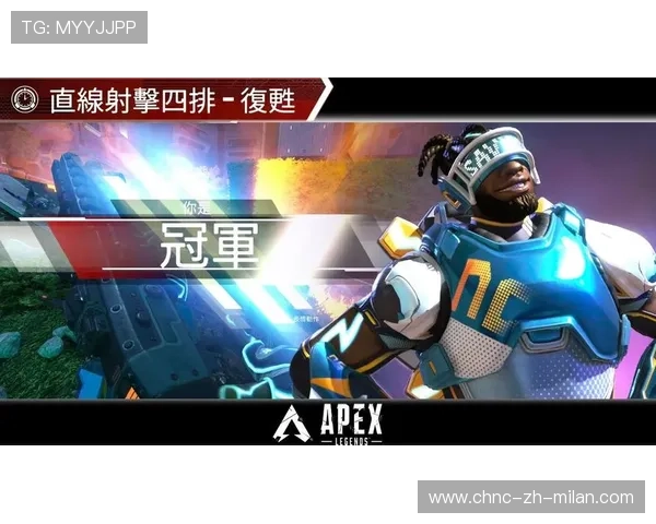 Apex职业赛打野位三方夹击完成双淘汰