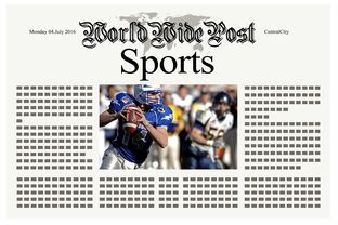 米兰体育网页版-体育赛事新闻报道内容结构优化建议，体育新闻赛事报道标题大全